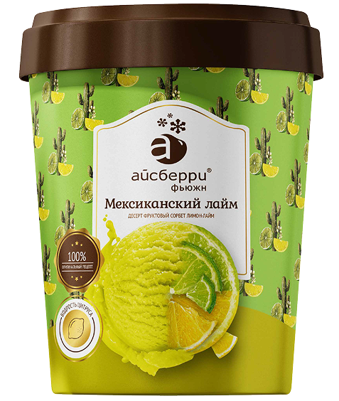 Мексиканский лайм