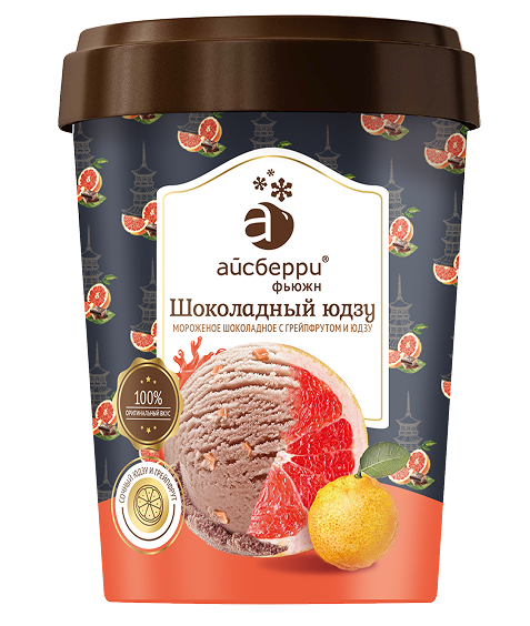 Шоколадный юдзу