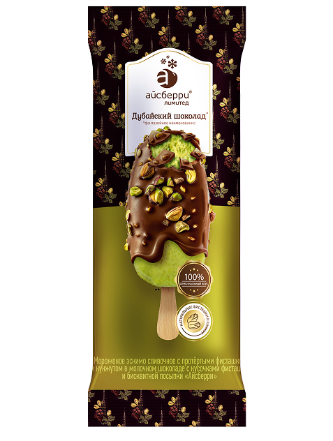 Дубайский шоколад